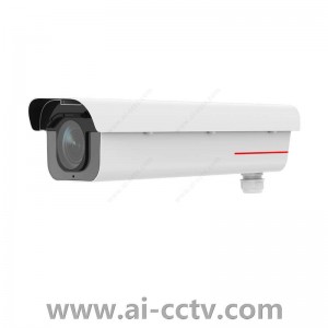Huawei IPC6285-VWZ-LPR 4K HD Starlight Micro Mount Network Integrated Camera