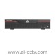 Huawei IVS1800-B08 32-channel 8-bay Intelligent Micro Edge