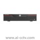 Huawei IVS1800-B08 64-channel 8-bay Intelligent Micro Edge
