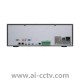 Huawei IVS1800-B16 64-channel Intelligent Micro Edge (16 disks)