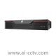 Huawei IVS1800-C08-16T 16T 16-channel 8-bay Intelligent Micro Edge 98061238