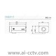Huawei X1221-F 2MP People Face Capture Human Detection Box Camera