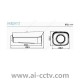 Huawei X2221-10-FL 4T 2MP Target Capture Bullet Camera