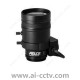 Pelco 13M15-50 1/3 inch 15-50mm F1.5 3MP DC Auto-Iris Varifocal Lens