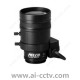 Pelco 13M288 2.8~8mm 3MP CCTV Varifocal Lens