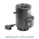 Pelco 13VD5-50 5.0-50 mm F1.4 Direct Drive AI Spot Filter CS-Mount