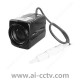 Pelco 13ZD5-5X30 5.5-165mm Motorized Zoom Lens DC Auto Iris