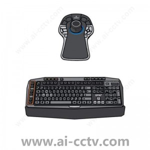Pelco A1-KBD-3D-KIT2 VX Enhanced Keyboard and 3D Mouse Combination Kit