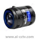 Theia SL940M 9-40mm compact telephoto 5+ MP Day/Night 1/2.3 inch format Manual iris CS mount lens
