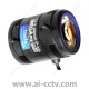 Theia SL940P 9-40mm compact telephoto 5+ MP Day/Night 1/2.3 inch format P-iris CS mount lens