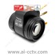 Theia TL1250P N3 CS 12-50mm 4k 12 MP Day/Night 1/1.7 inch P-iris motorized zoom & focus IR cut CS mount telephoto lens