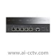 TP-LINK SAR500G Security Audit Router