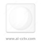TP-LINK TL-ANTDB12MS60-4N directional AP antenna four N-type connector 60° 5GHz 12dBi