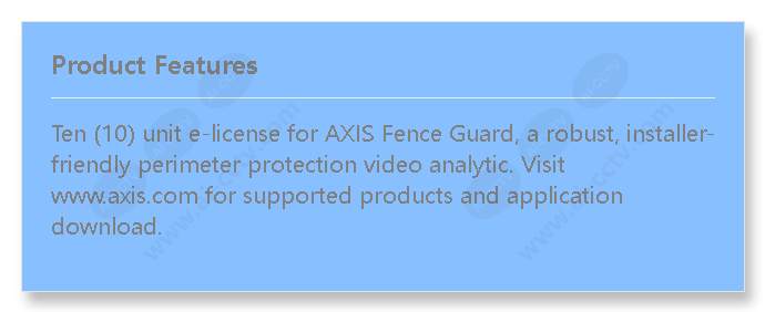 acap-axis-fence-guard-10-e-license_f_en.jpg