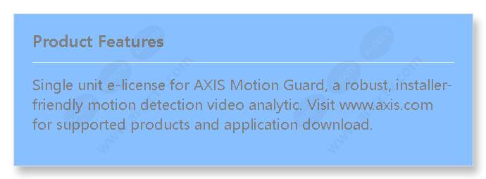 acap-axis-motion-guard-1-e-license_f_en.jpg