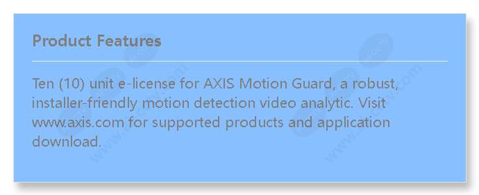 acap-axis-motion-guard-10-e-license_f_en.jpg