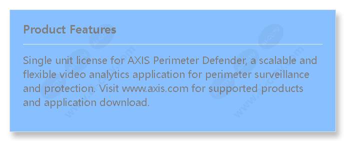 acap-axis-perimeter-defender-1-license_f_en.jpg