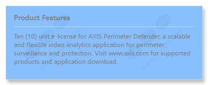 acap-axis-perimeter-defender-10-e-license_f_en.jpg