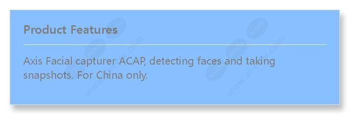 acap-cn-axis-facial-capturer-1-lic_f_en.jpg