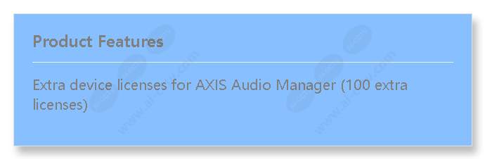 axis-audio-manager-device-pack-100_f_en.jpg