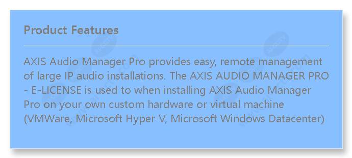 axis-audio-manager-pro-e-license_f_en.jpg