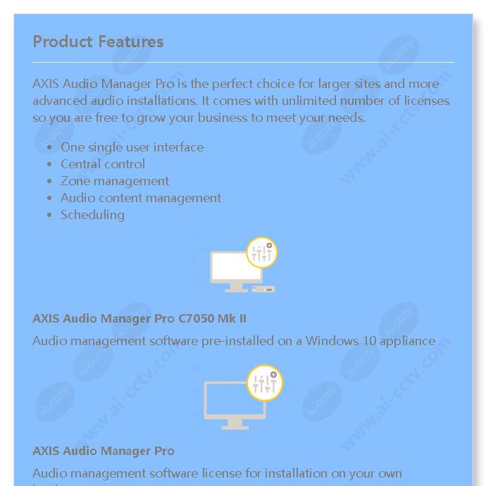 axis-audio-manager-pro-series_f_en-00.jpg