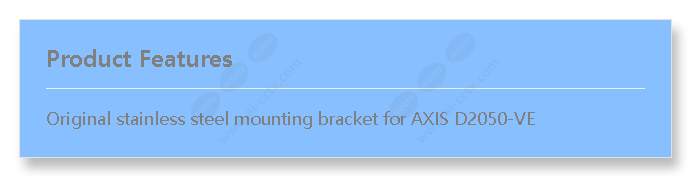 axis-d20-mount-bracket-kit_f_en.jpg