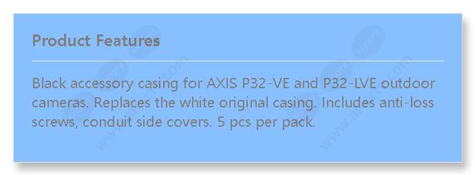 axis-p32-casing-a-black-5pcs_f_en.jpg