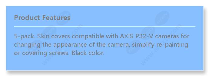 axis-p32-skin-cover-c-black-5p_f_en.jpg