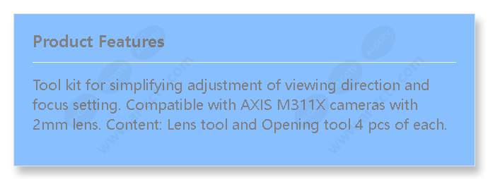 lens-tool-kit-axis-m311x-2mm-4pcs_f_en.jpg